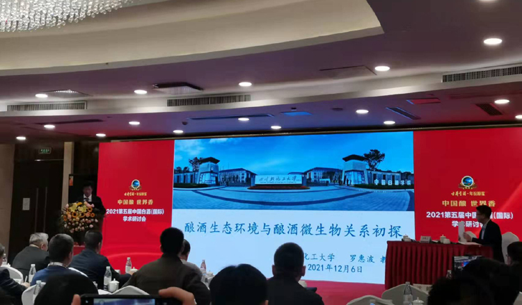 微信图片_20211209135448.jpg 微信图片_20211209135448.jpg