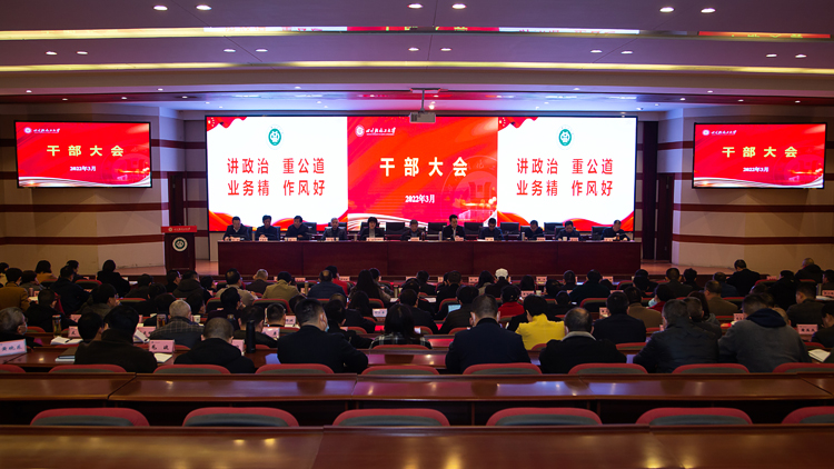 XCB_4397.jpg XCB_4397.jpg