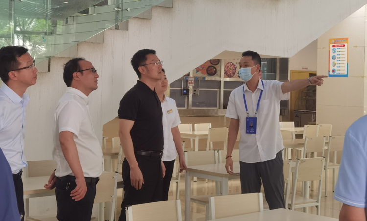 微信图片_202306271215391.jpg