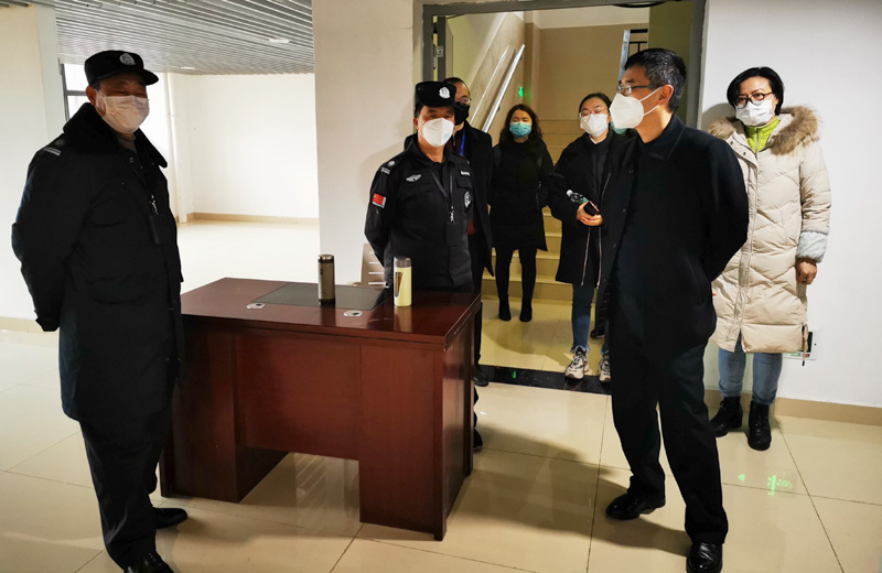 微信图片_20200213104401.jpg 微信图片_20200213104401.jpg