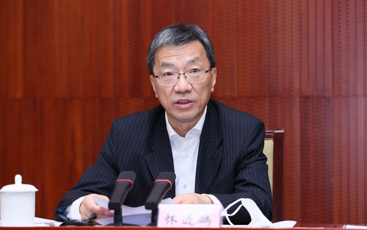 微信图片_20230113181409.jpg