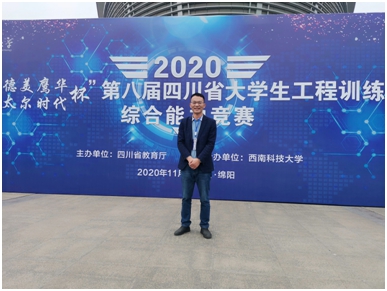 黄波_副本.jpg 黄波_副本.jpg