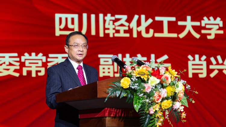 微信图片_20240119220231.jpg
