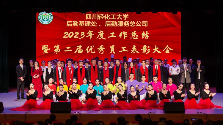 微信图片_20240119220239.jpg
