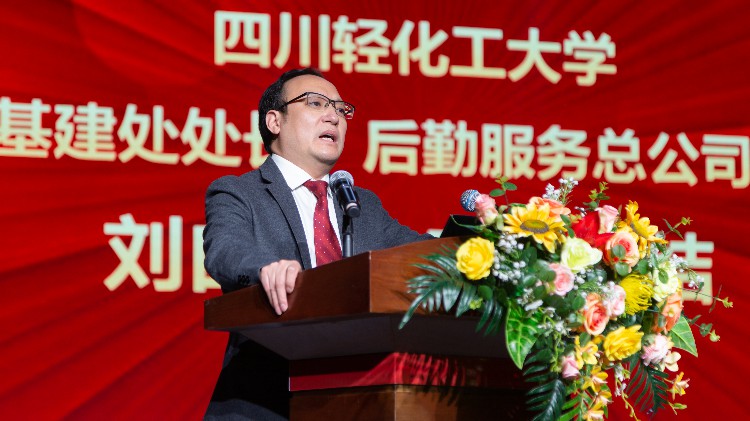 微信图片_20240119220244.jpg