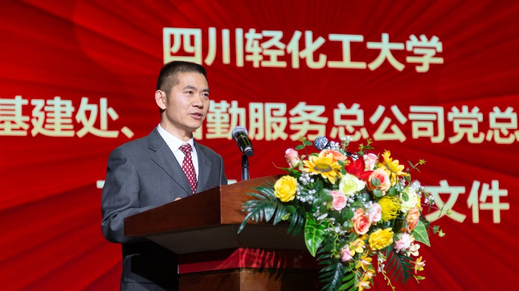 微信图片_20240119220312.jpg