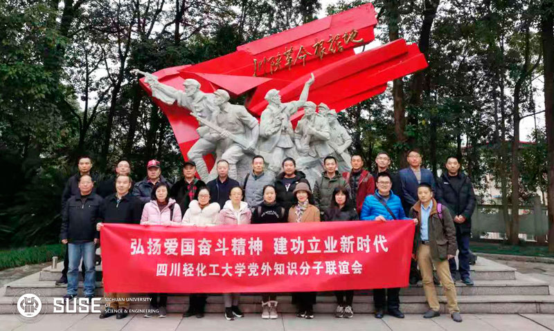 微信图片_20191202152307.jpg 微信图片_20191202152307.jpg