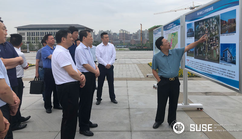 应急管理部副部长刘伟莅临宜宾校区调研.jpg 应急管理部副部长刘伟莅临宜宾校区调研.jpg