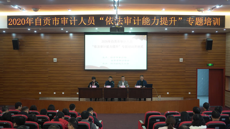 新闻9377.jpg 新闻9377.jpg