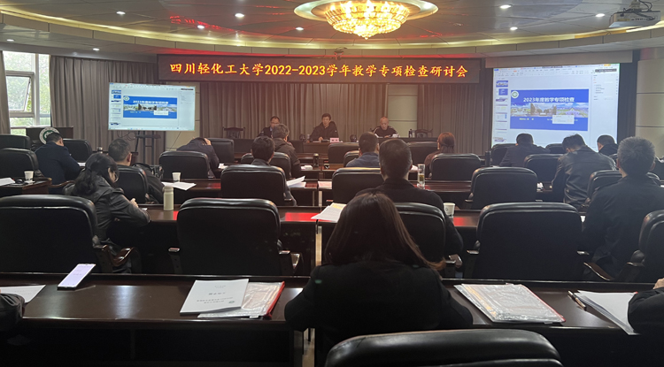 微信图片_20231114100120.jpg