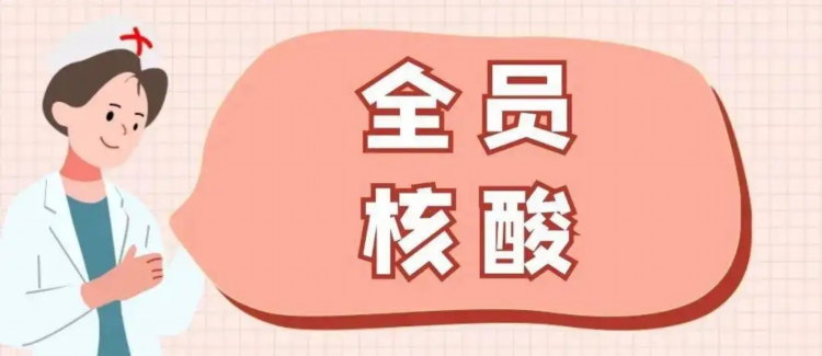 微信图片_20220913144410.png