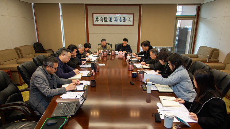 微信图片_20211206170544.jpg 微信图片_20211206170544.jpg