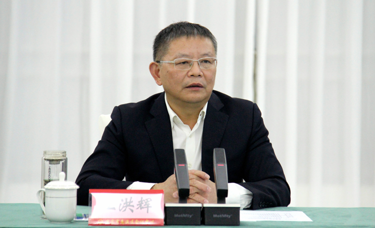 微信图片_20221124125718.jpg