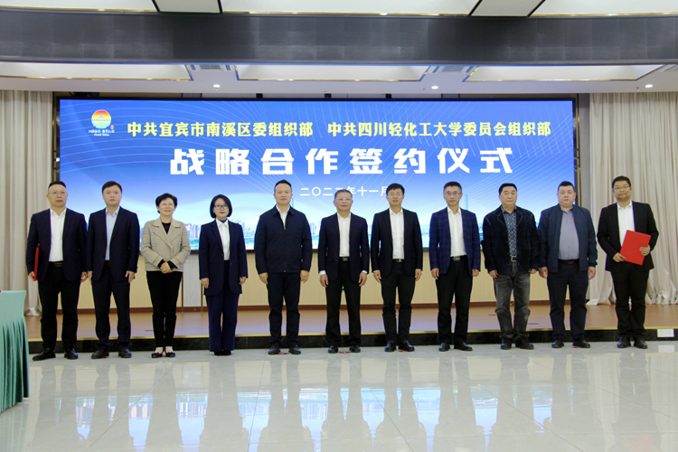 微信图片_20221124125832.jpg