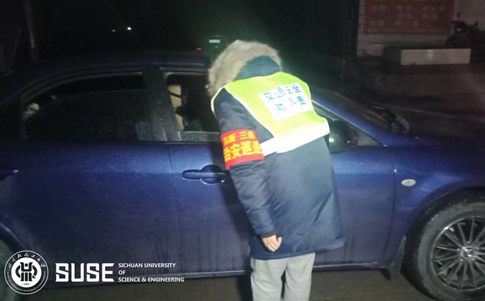 QQ图片20200219134823.jpg QQ图片20200219134823.jpg