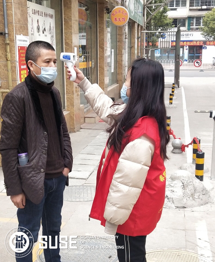 QQ图片20200219134806_副本.jpg QQ图片20200219134806_副本.jpg