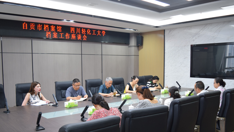 传宣传部-1.JPG 传宣传部-1.JPG