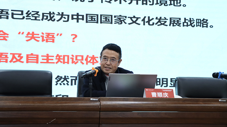 QQ图片20231220223715.jpg