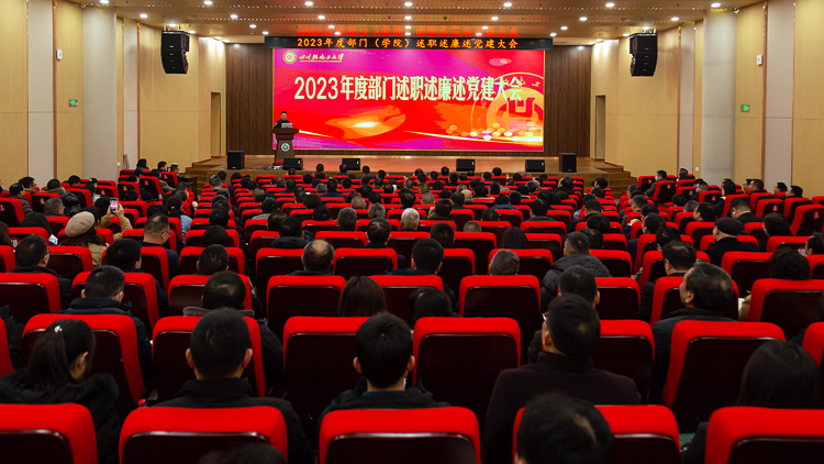 XCB_9770.jpg