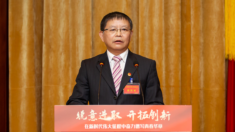 微信图片_20201118153203.jpg 微信图片_20201118153203.jpg