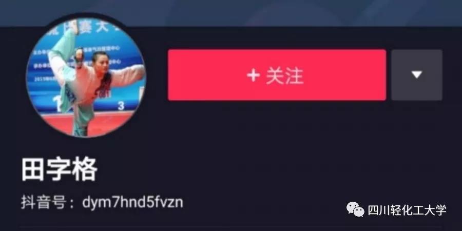 微信图片_20200211143420.jpg 微信图片_20200211143420.jpg