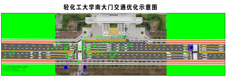 微信图片_20211027103726.png