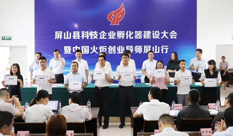 微信图片_20200906202737.jpg 微信图片_20200906202737.jpg