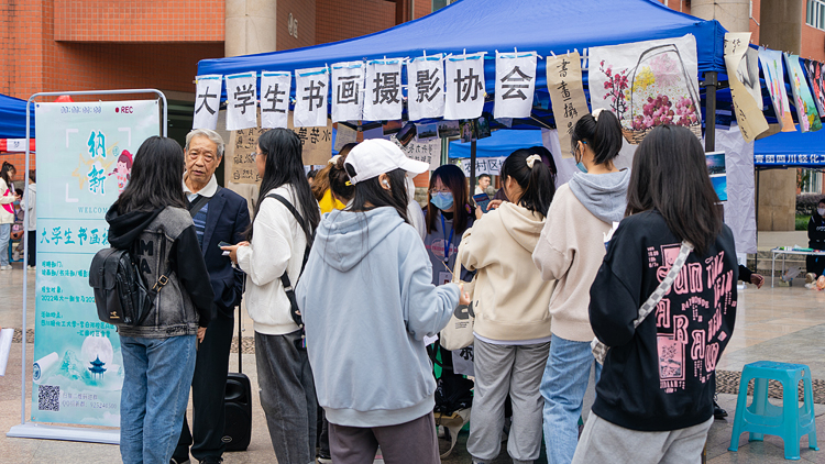 DSC09670.jpg