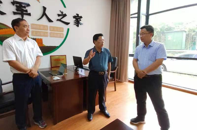 微信图片_20230605093300.jpg