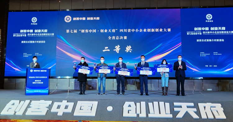 微信图片_20221216151300.jpg