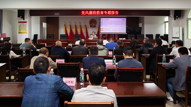6U1A0329.jpg