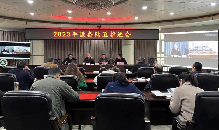 微信图片_20230302110237.jpg
