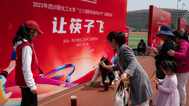 WZH07372.jpg