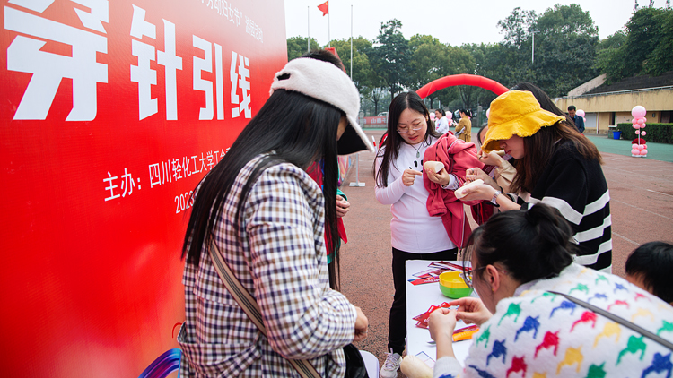 XCB_0150.jpg
