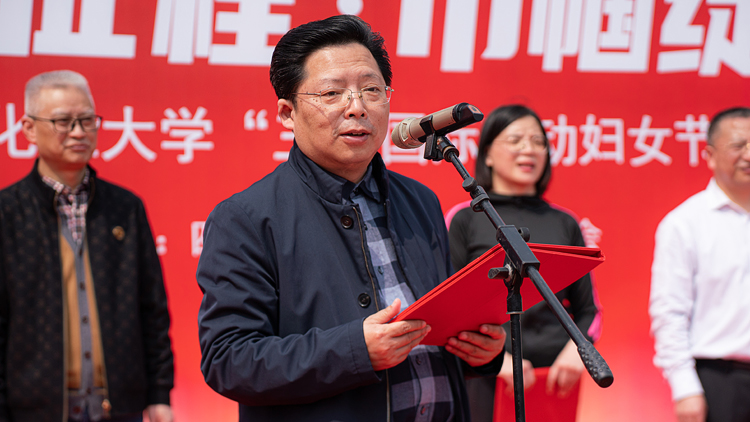 WZH07549.jpg