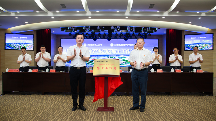 XCB_7620.jpg
