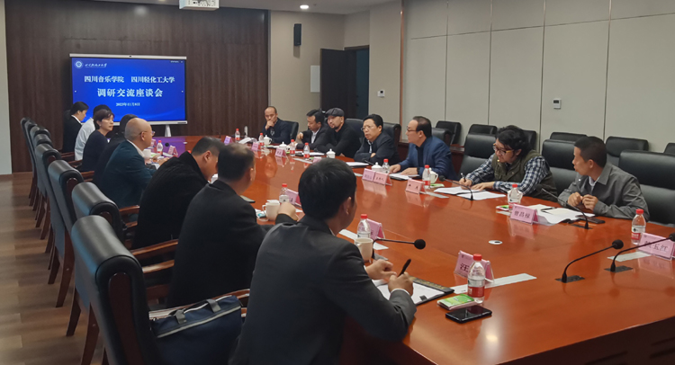 微信图片_20231114093714.jpg