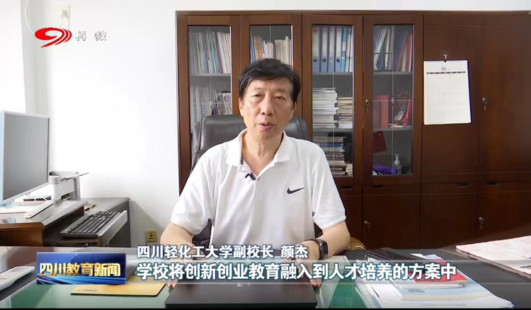 微信图片_20230725214741.jpg
