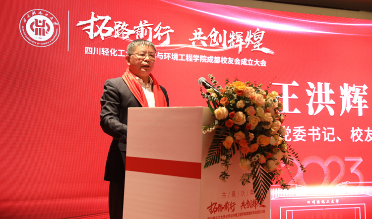微信图片_20230404085749.jpg