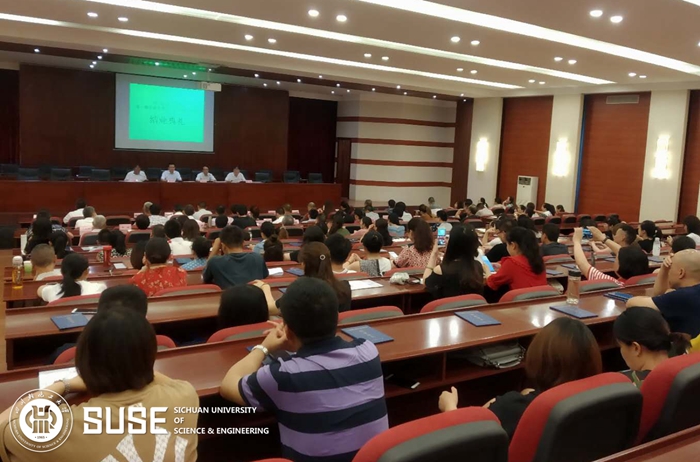 微信图片_20200710162515.jpg 微信图片_20200710162515.jpg