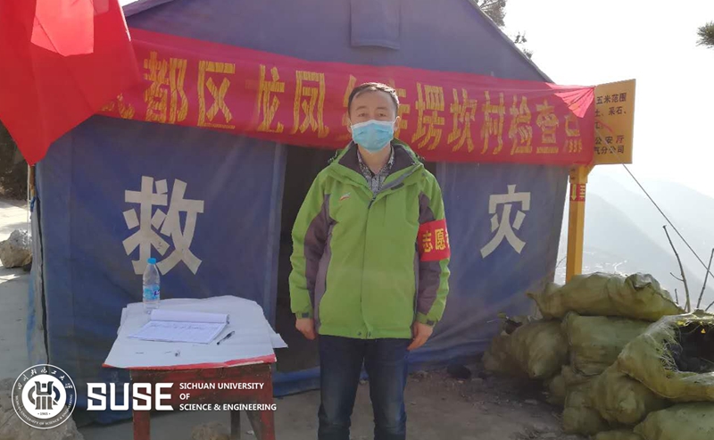 微信图片_20200218145749.jpg 微信图片_20200218145749.jpg