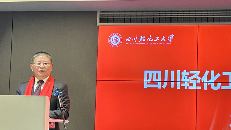 王书记讲话1.jpg