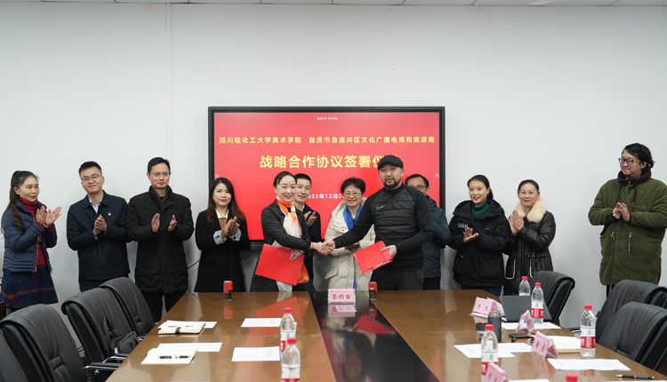 DSC04205.jpg DSC04205.jpg