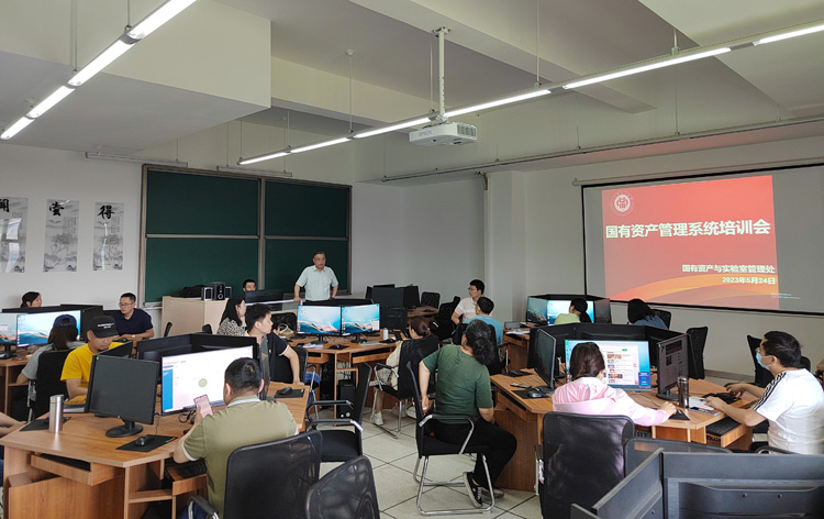 培训会宜宾.jpg 培训会宜宾.jpg