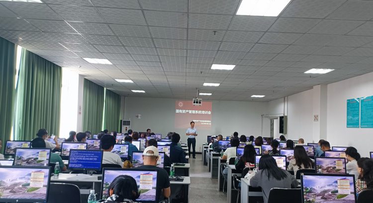 培训会自贡.jpg 培训会自贡.jpg