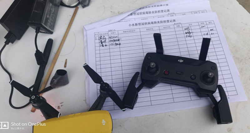 2 拷贝.jpg 2 拷贝.jpg