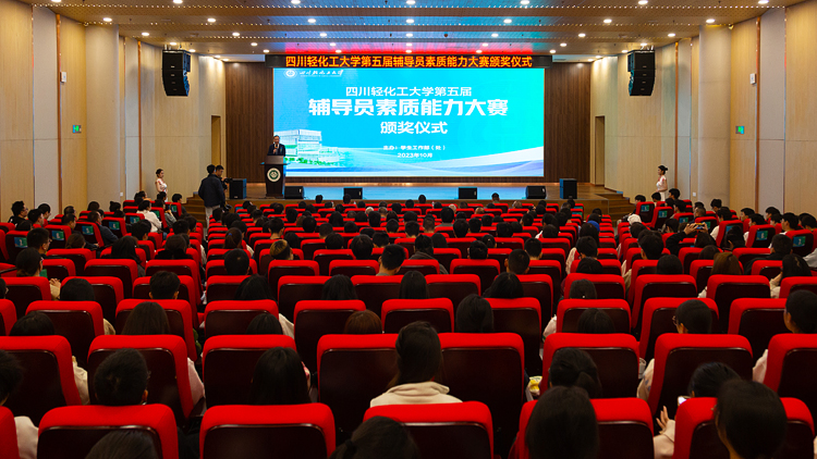 XCB_9951.jpg