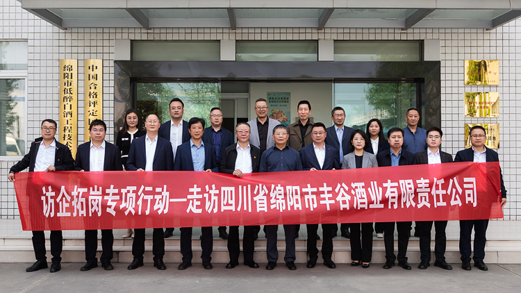 XCB_3095.jpg