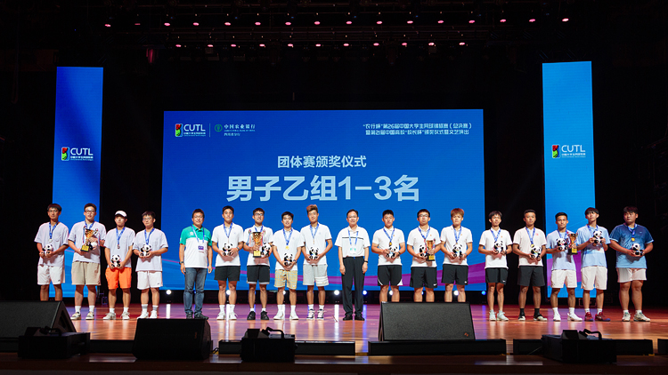 XCB_1065.jpg