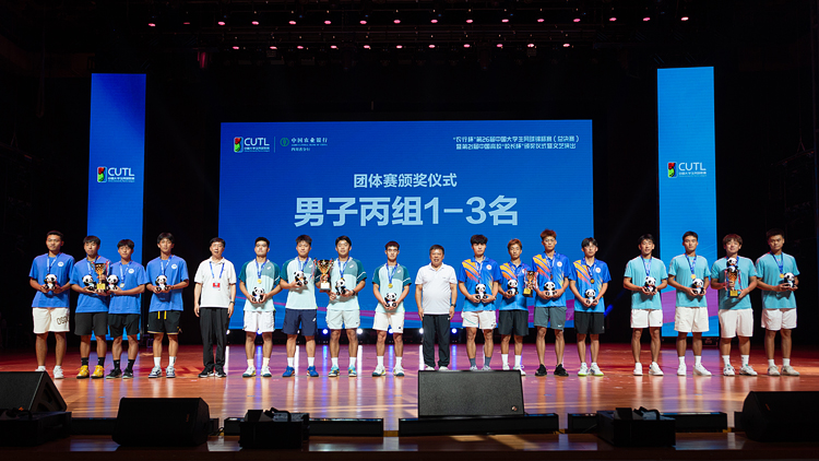 XCB_1236.jpg